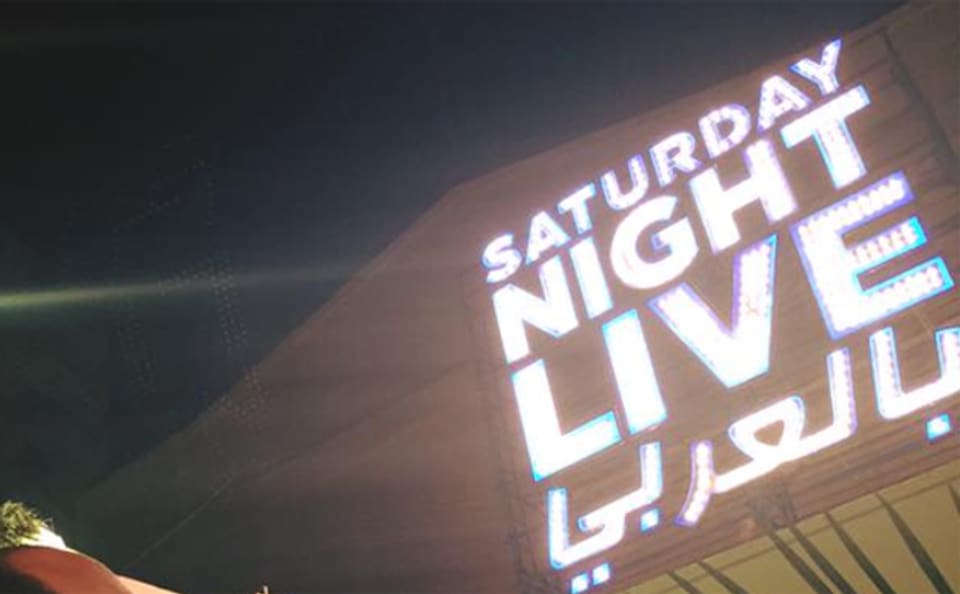 Schriftzug der abgesetzten TV-Sendung «Saturday Night Live bil Arabi».