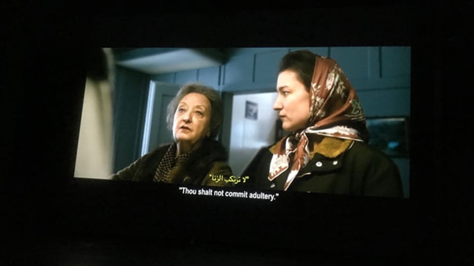 Szene aus dem Film «Die Göttliche Ordnung» in Amman, Jordanien.