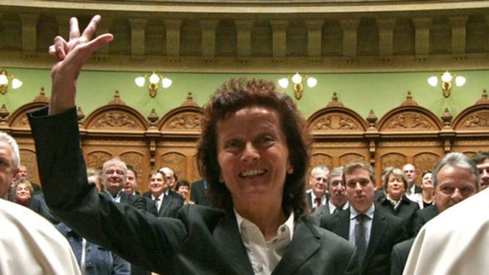 Die neugewählte Bündner Bundesrätin Eveline Widmer-Schlumpf am 13. Dezember 2007, im Bundeshaus in Bern bei der Vereidigung.