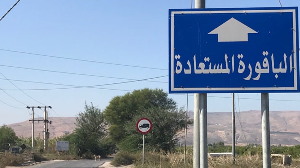 «Al Baqoura musta'ada» oder «die zurückgewonnene Baqoura».