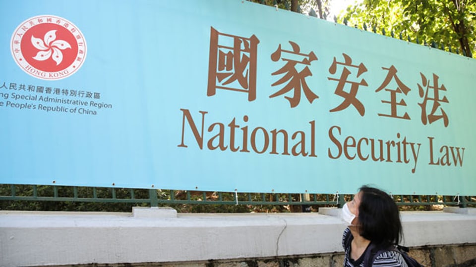 Plakat zum neuen Sicherheitsgesetz für Hongkong.