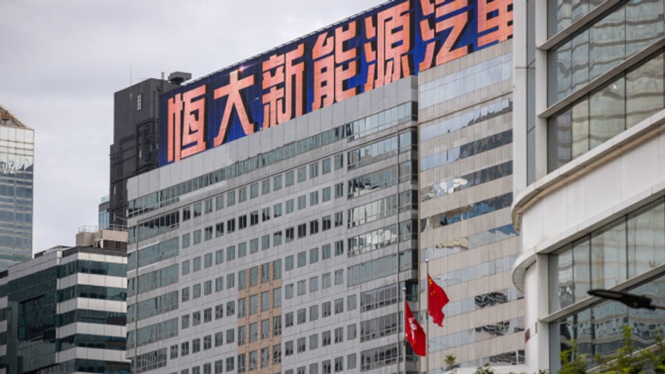 Chinas Immobilienkonzern Evergrande droht die Pleite.