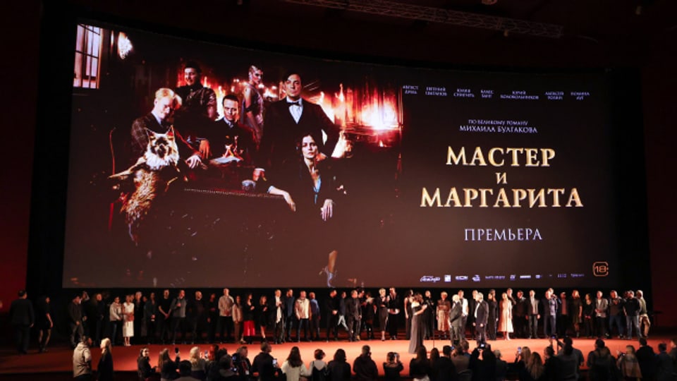 Premiere des Films «Der Meister und Margarita» unter der Regie von Mikhail Lokshin.