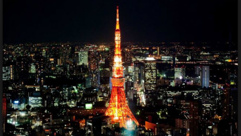 Tokyo Tower: Symbol für Japans wirtschaftliche Erholung.