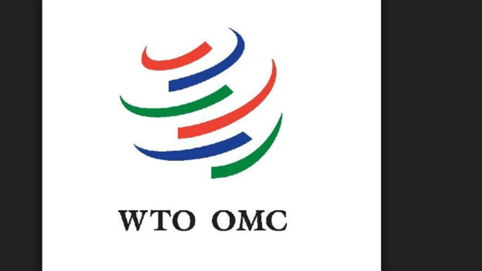 Welthandelsorganisation WTO, gegründet 1994.