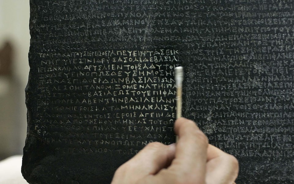 Der Stein von Rosetta im British Museum in London.