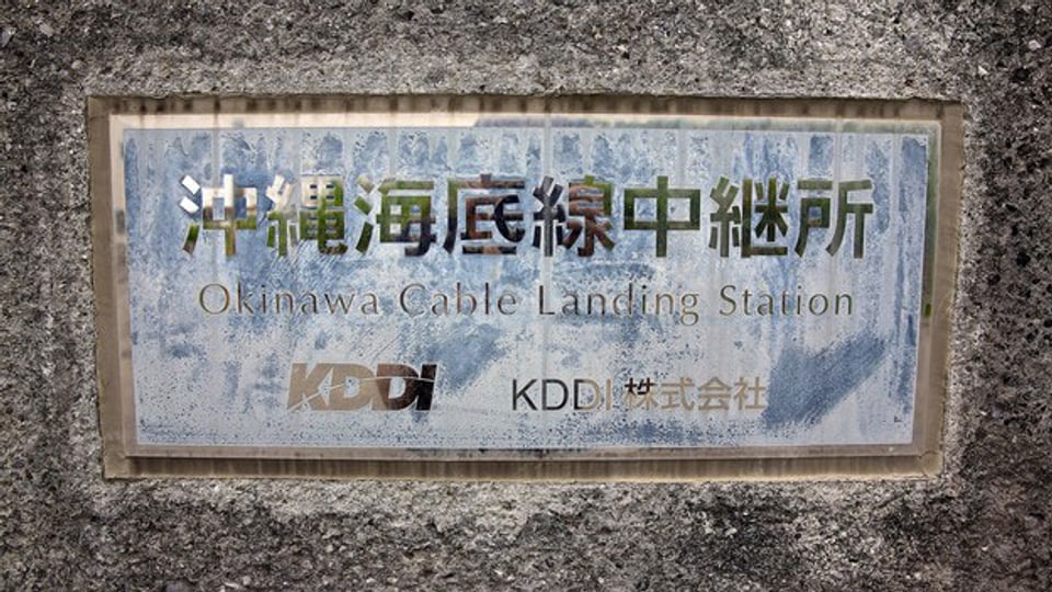 Die Kabellandestation in Okinawa.