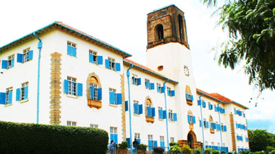 Das Hauptgebäude der Universität Makerere in Uganda.