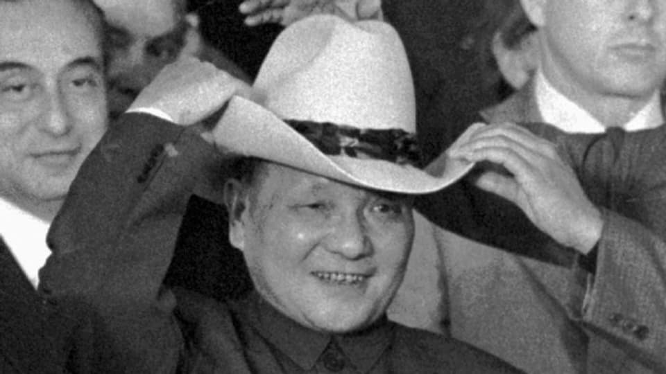 Deng Xiaoping 1972 in Texas.