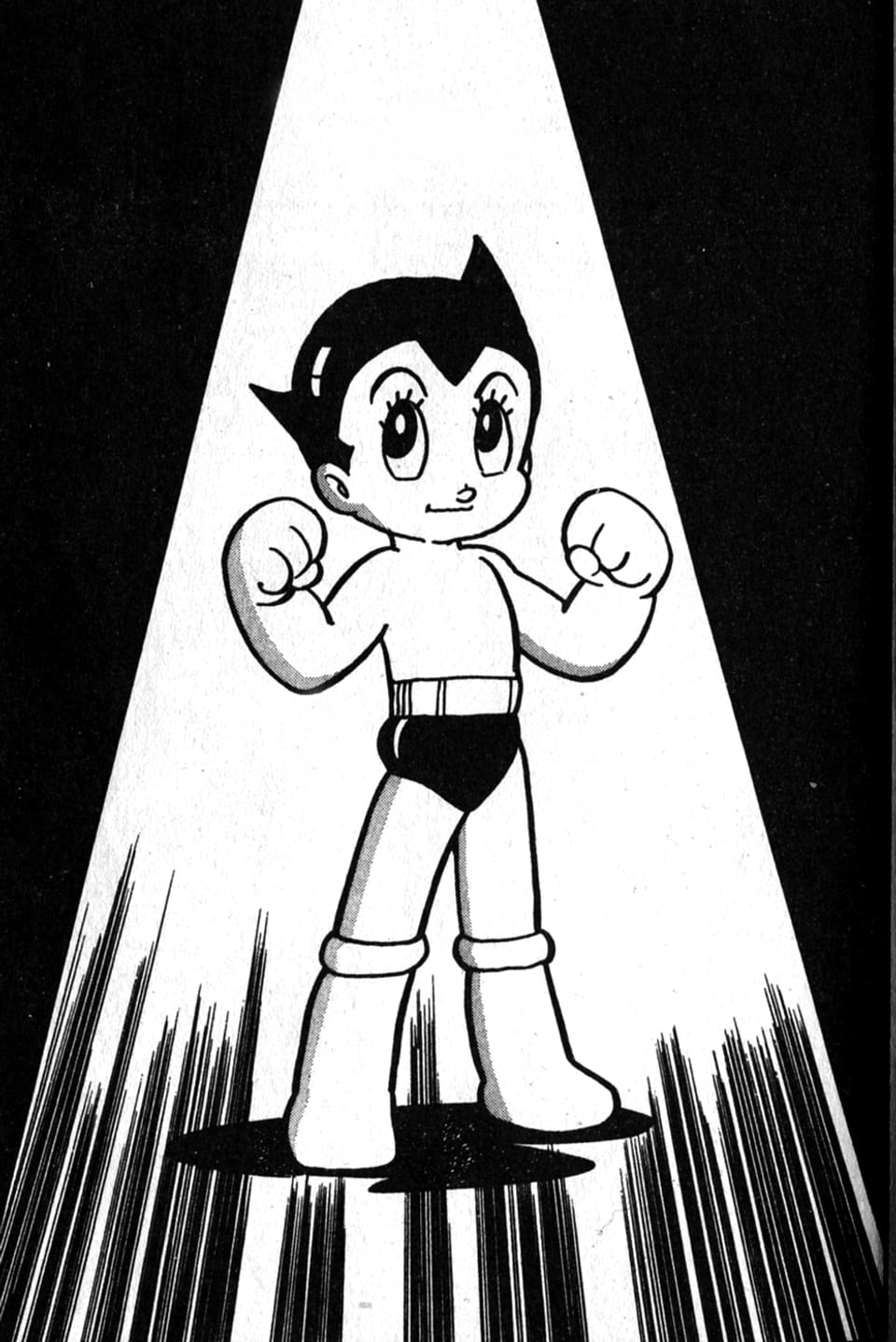 Astro Boy mit geballten Fäusten