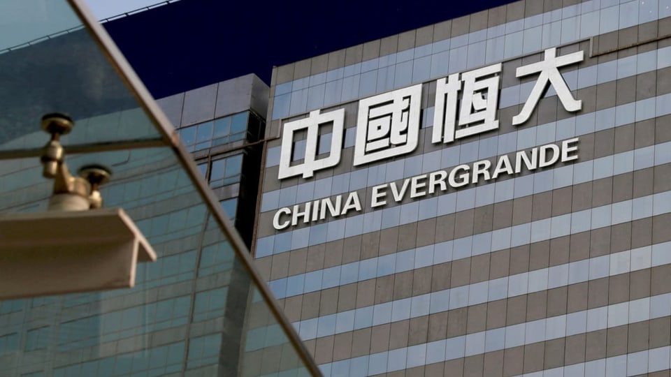 Aussenansicht eines Evergrande-Gebäudes in Hongkong