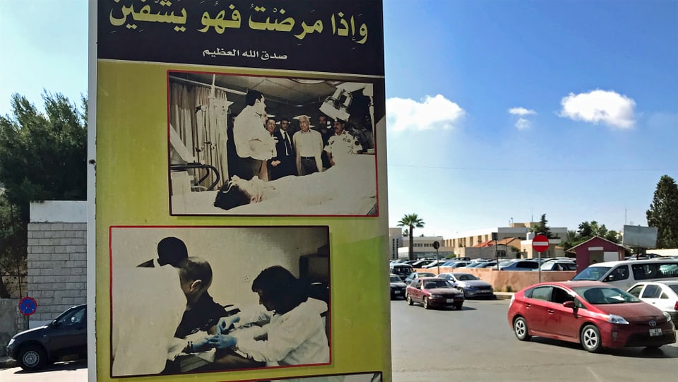 Eine Übersichtstafel des jordanischen Spitals «King Hussein Medical Center».