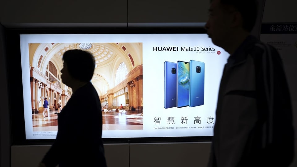 Huawei Poster