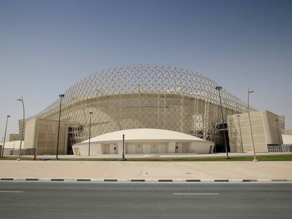 Ahmad Bin Ali Stadium