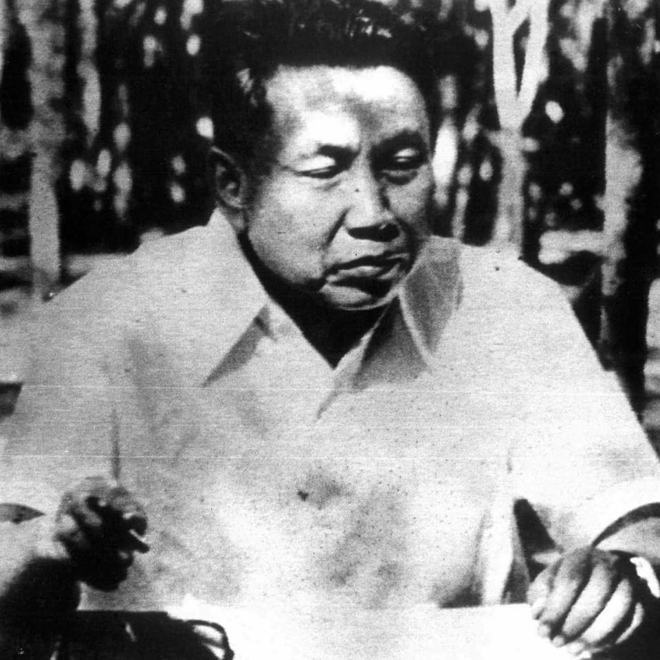 Pol Pot in einer Archivaufnahe,