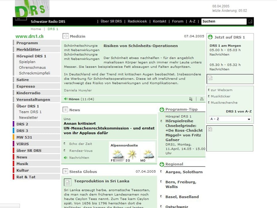 Webseite in grün 2005.