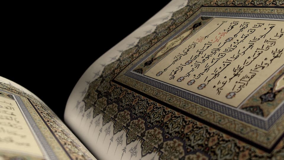 Wie Alt Ist Der Koran Welten des Islam - «Die Verschriftlichung des Korans war ein ständiger