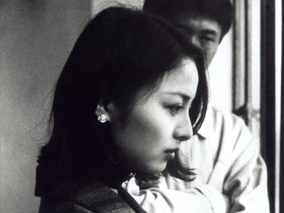 «An Estranged Paradise (mo sheng tian tang)», 1997−2002. Video, Musik von Jin Wang.