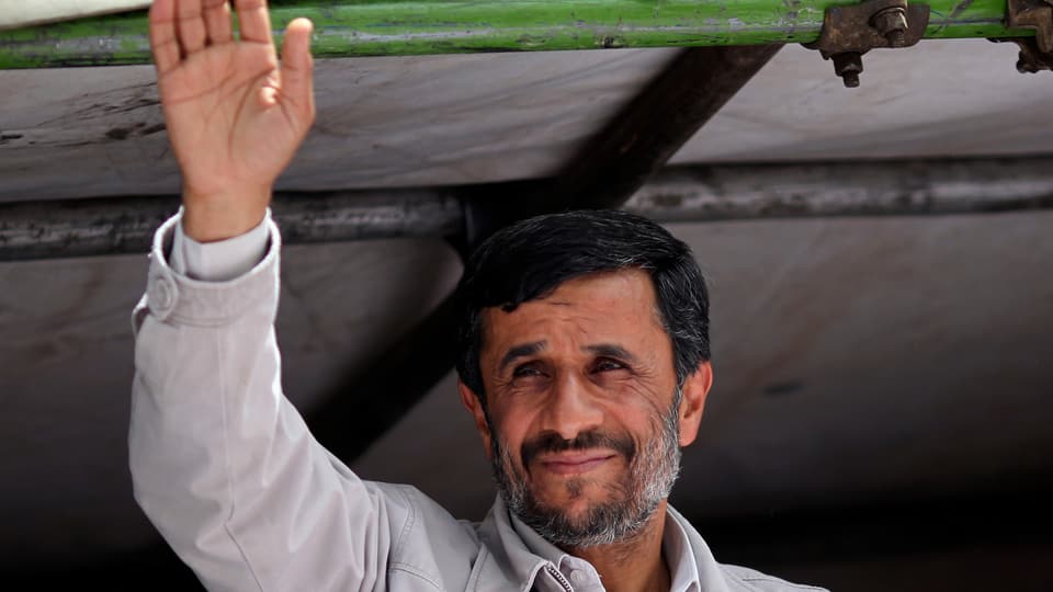 Portrait of Mahmoud Ahmadinejad