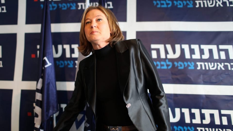Die ehemalige Aussenministerin Zipi Livni bei einer Medienkonferenz.