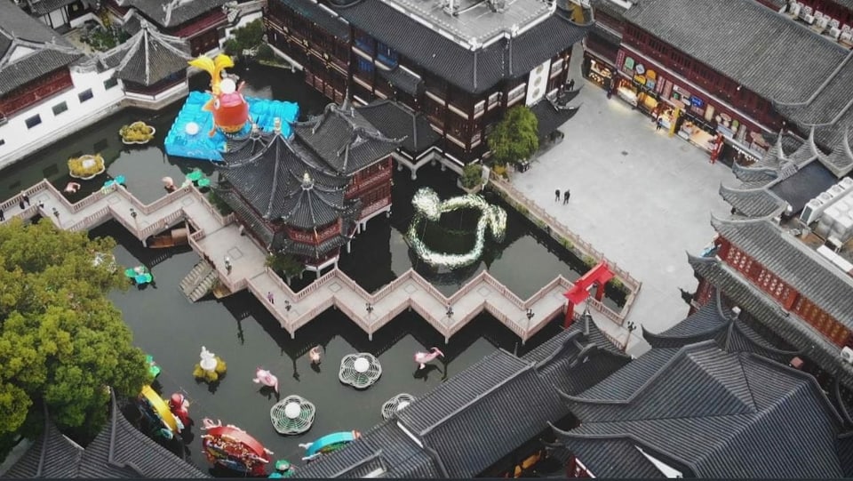 Luftaufnahme auf den Yu-Garten