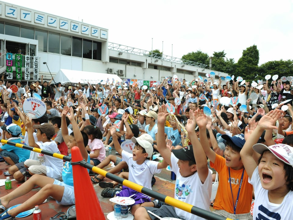 Ein Public Viewing in Tokio während den Olympischen Spielen 2008.