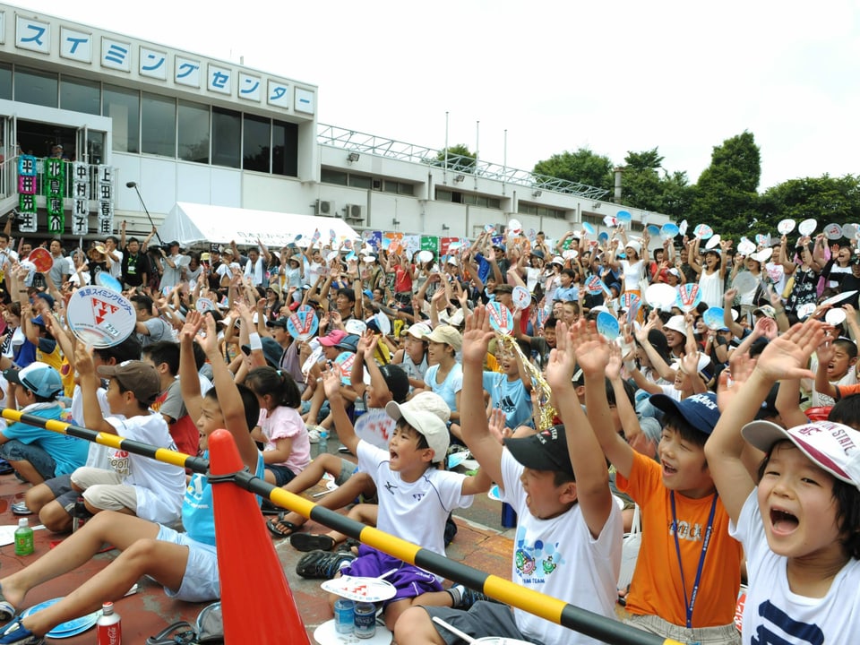 Solche Bilder wird es 2021 nicht geben Ein Public Viewing in Tokio während den Olympischen Spielen 2008.