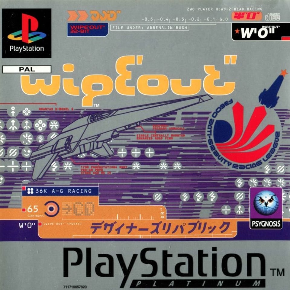 Das Cover des ersten «WipEout»-Games.
