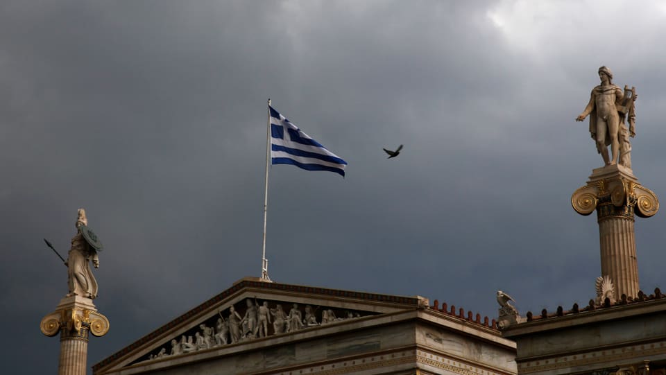 Griechische Uni leiden unter Geldmangel