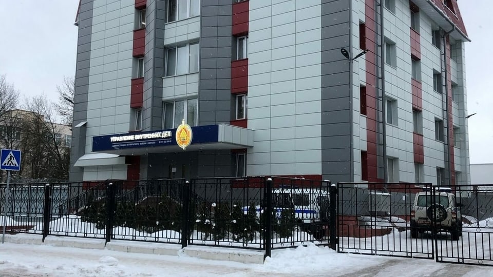 Die Polizeistation in Minsk, in welcher Luzia Tschirky drei Stunden lang festgehalten wurde.