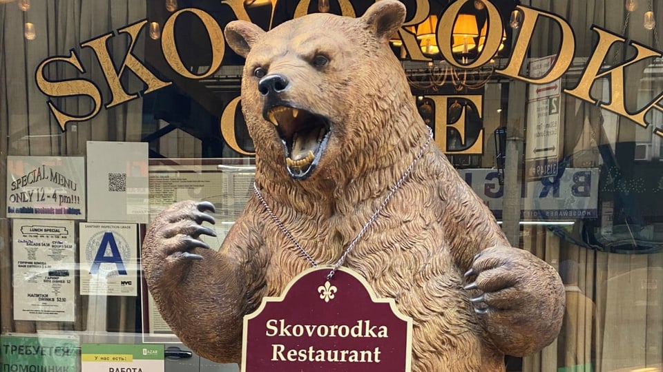 Das Restaurant Skovorodka in Brighton Beach.