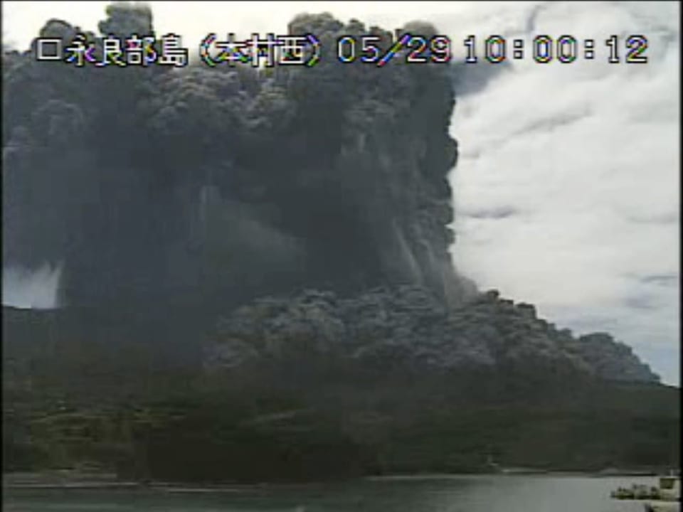 Aschewolken eines Vulkans