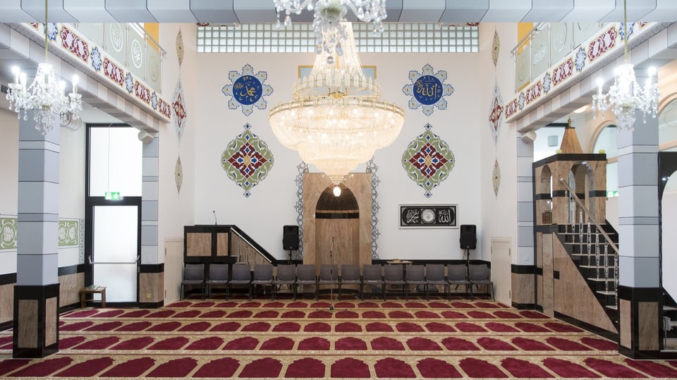 Moschee Innenansicht