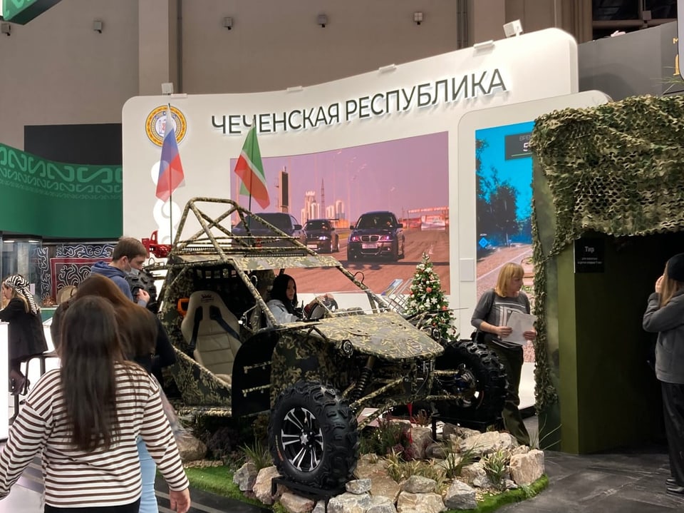 Blick auf einen Stand an der Ausstellung «Rossija» in Moskau.