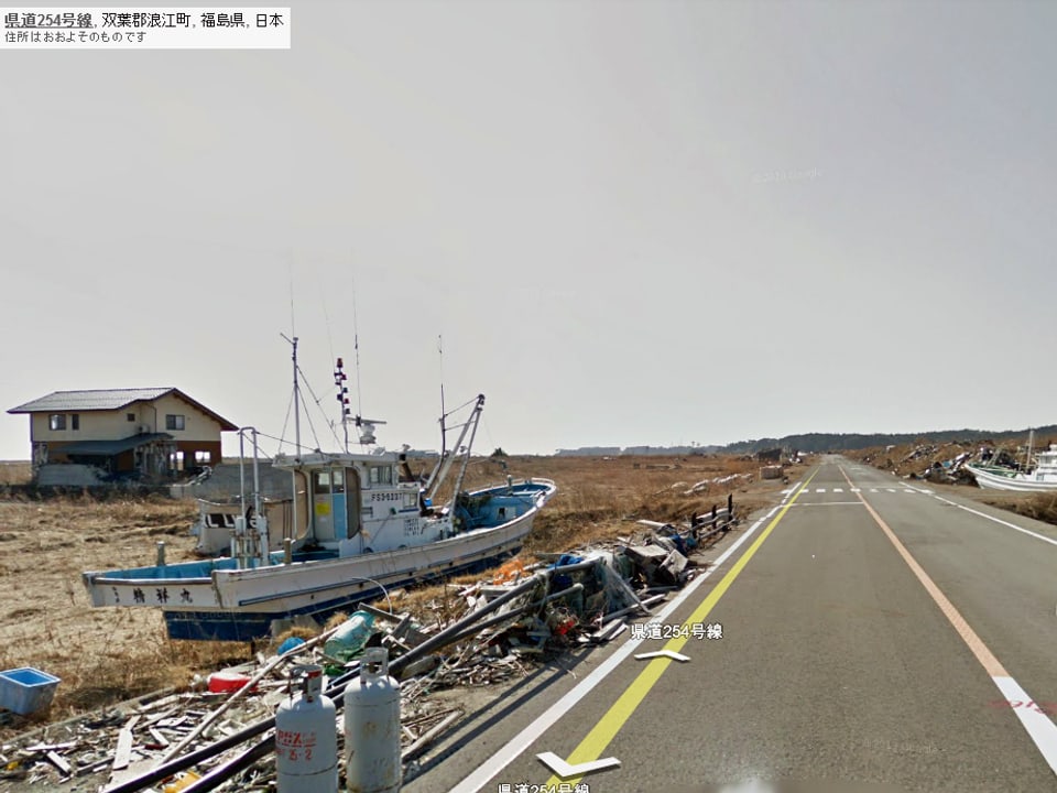 Googles Street View in der Stadt Namie, die seit 2011 Sperrzone ist. 