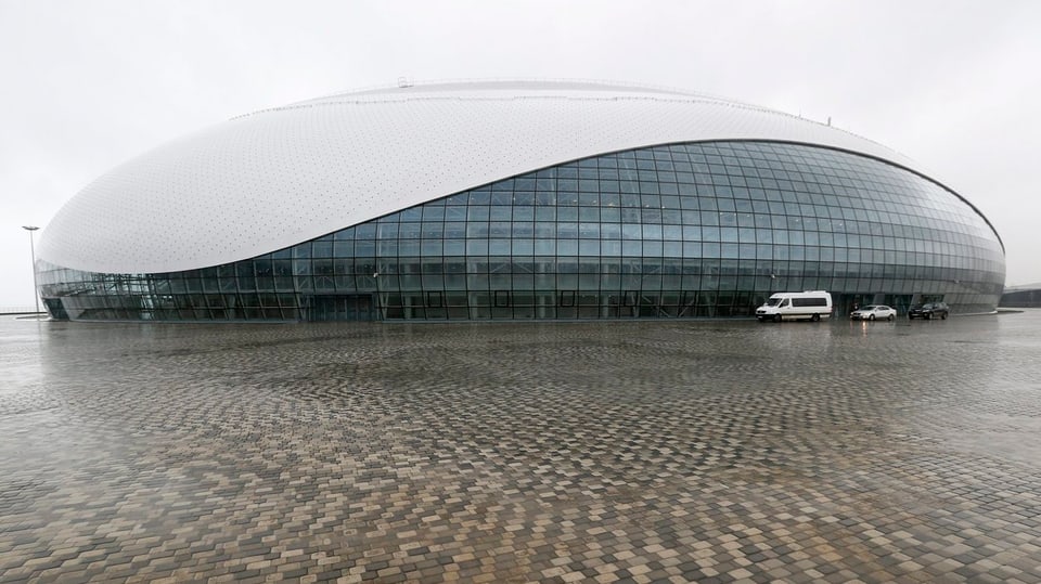 Total-Ansicht der Bolschoi-Arena.