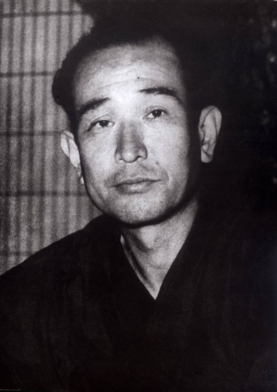 Ein Portrait eines japanischen Mannes 