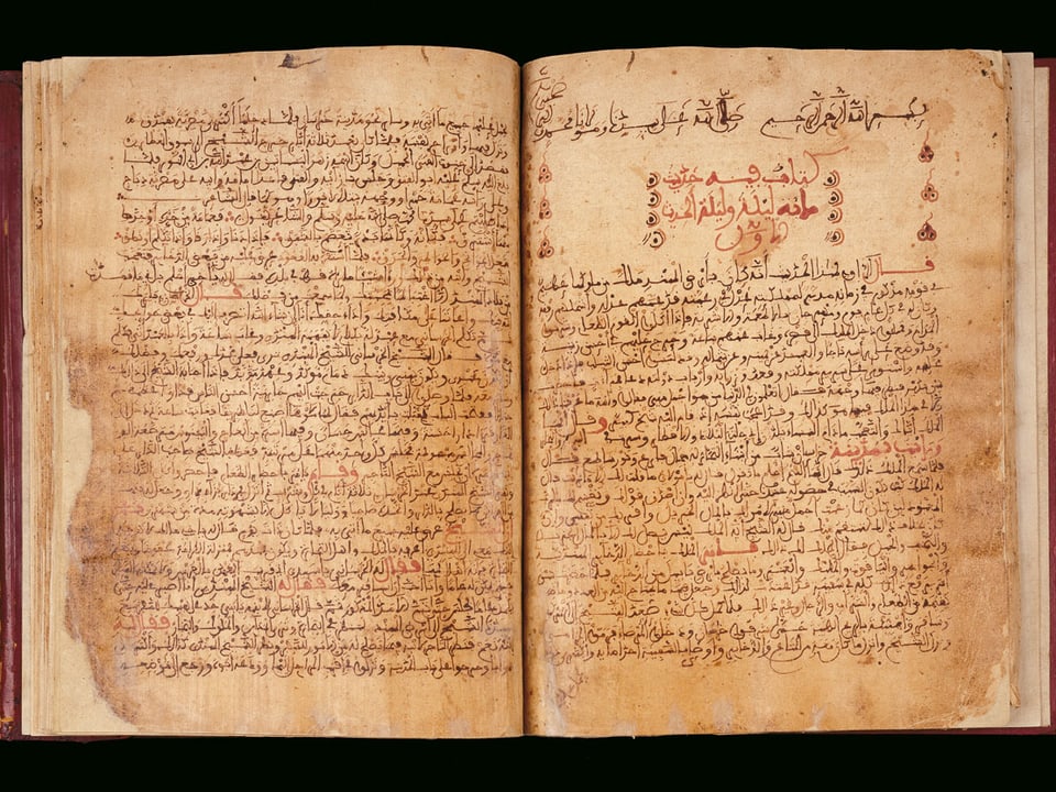 «101 Nacht», die erst kürzlich entdeckte Handschrift von 1234 – eine Parallelerzählung zu «1001 Nacht».