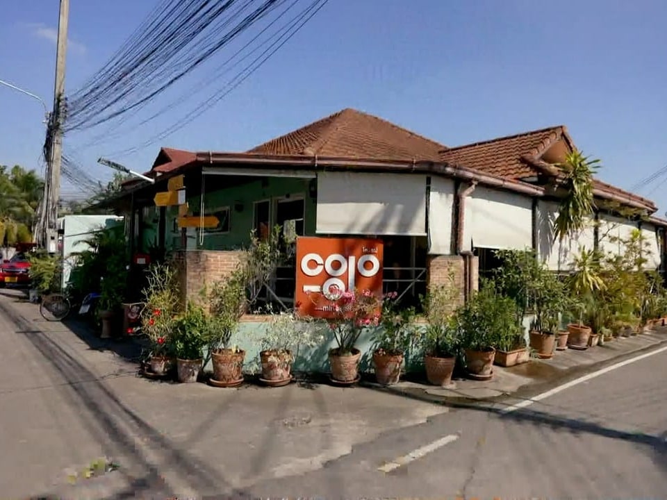 Ein älteres Coop-Logo in Thailand.