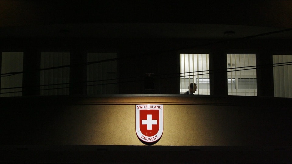 Identified building.  It bears the Swiss cross and the inscription: Embassy of Switzerland.