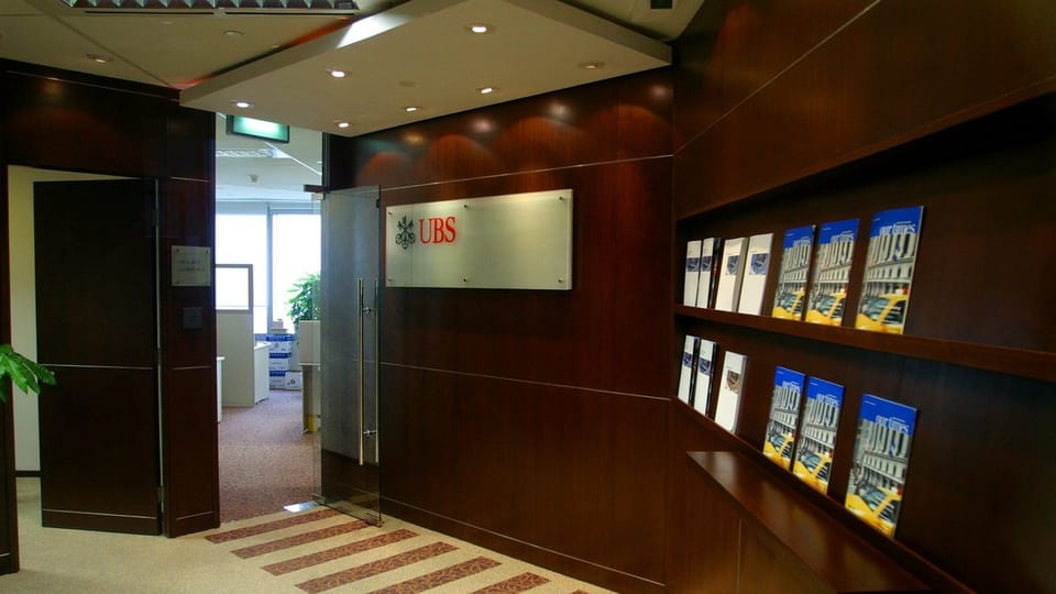 Filiale der UBS in Shanghai.
