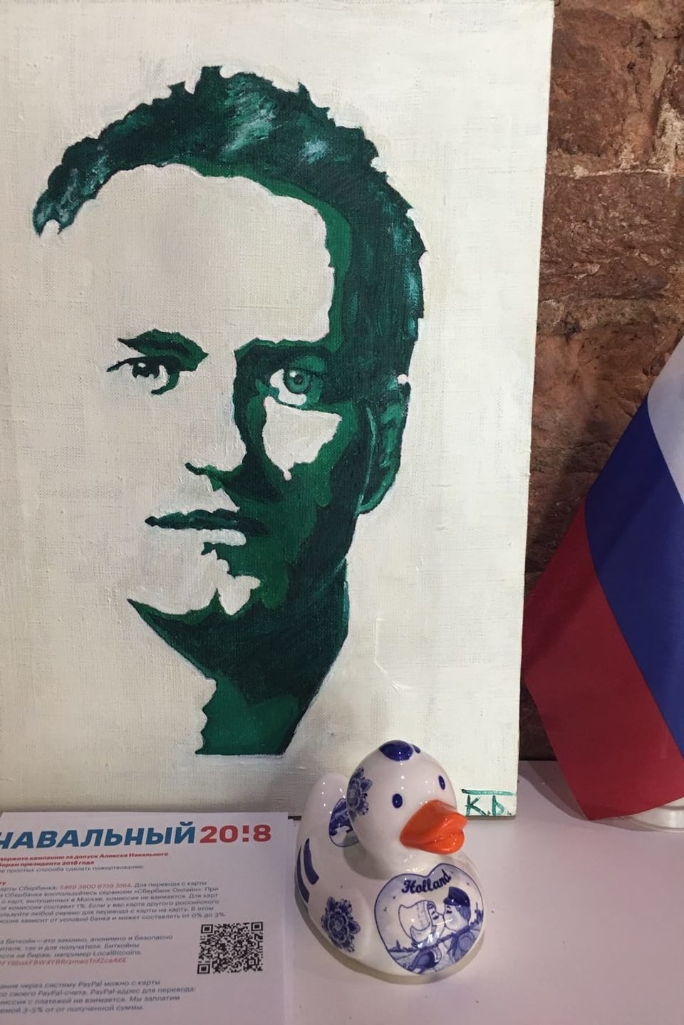 Eine Schablone von Navalny.