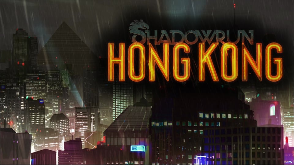 «Shadowrun: Hong Kong»