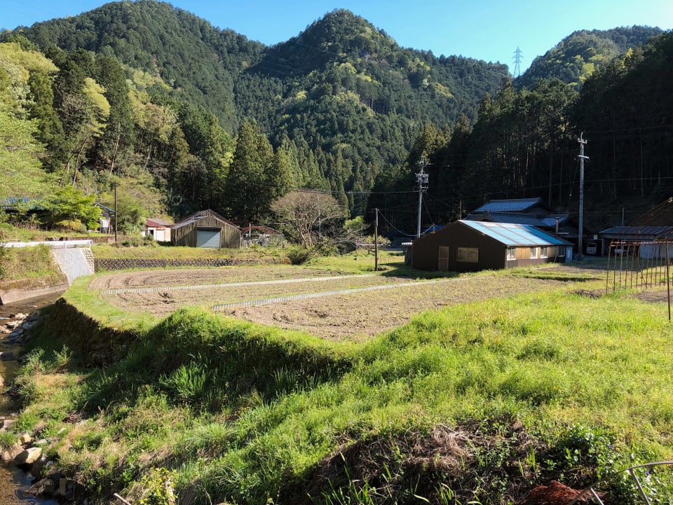 Das Dorf Henari in der japanischen Provinz