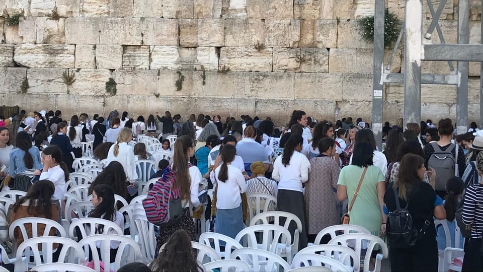 Jüdische Frauen beim «Rosch Chodesch»-Gebet