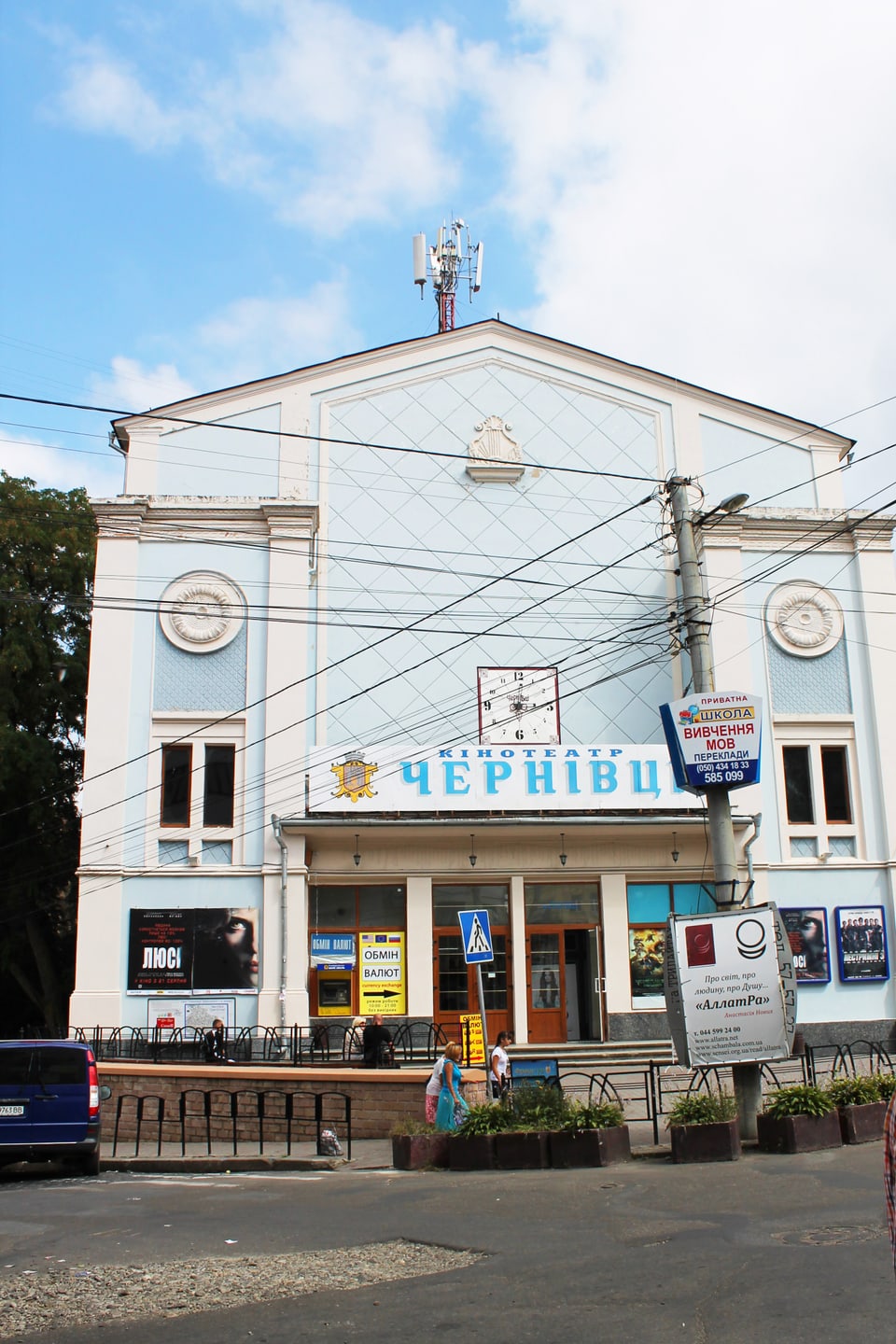 Eine Synagoge in Cernowitz, die heute ein Kino ist.