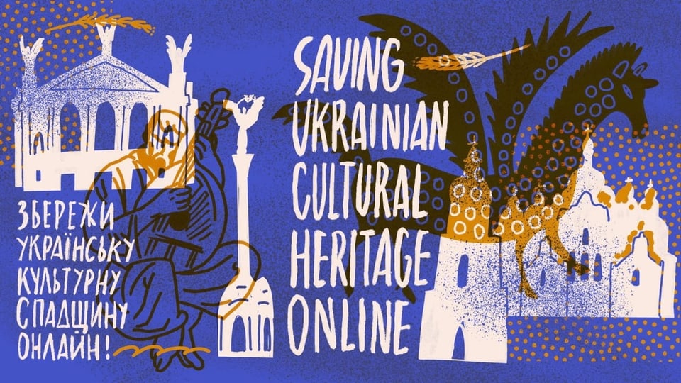 Zeichnungen ukrainischer Gebäude mit der Aufschrift «Saving Ukrainian Cultural Heritage Online»