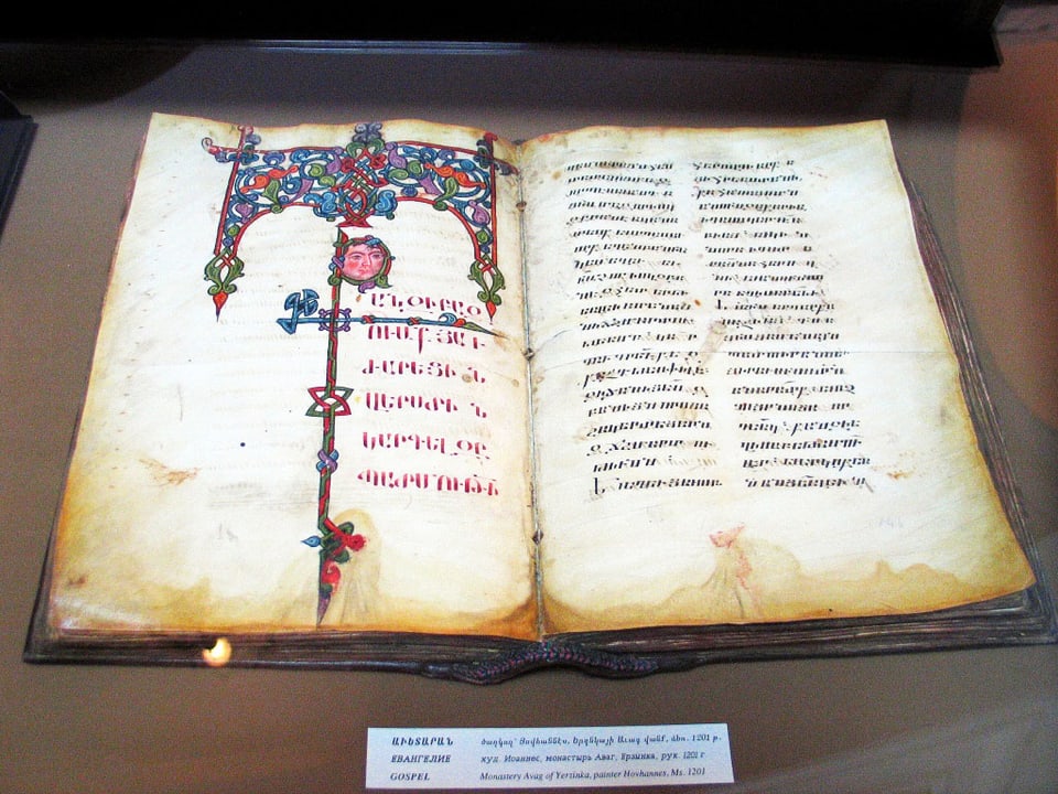Eine Handschrift aus dem 12. Jahrhundert. Sie enthält auch farbige Zeichnungen.
