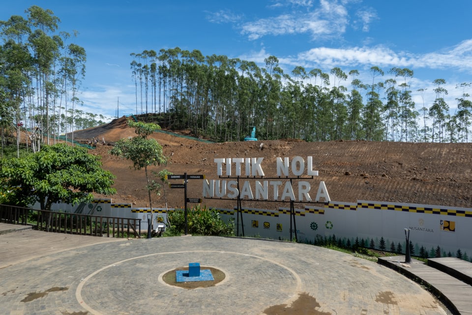 Schriftzug «Titik Nol Nusantara»
