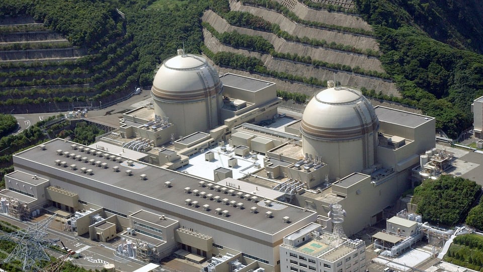 Ein Atomkraftwerk